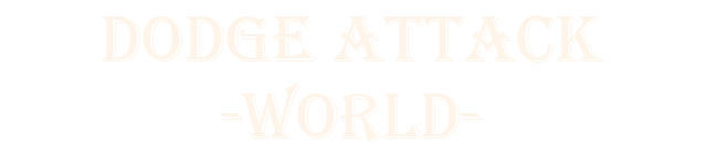 DodgeAttackWorldのロゴ